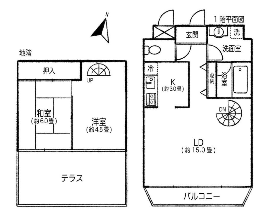 伊藤まさこさんがFARROW＆BALLでスタイリングした熱海の築50年の中古のマンション